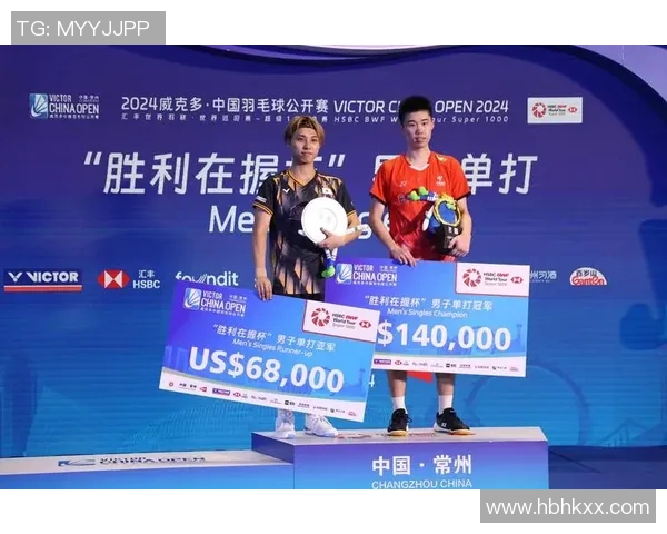 南京羽毛球队在全国羽毛球比赛经验排行榜中荣获第4名的辉煌成就