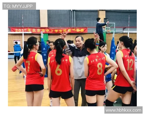 北京排球队在排球配合排行榜中荣获第十名展现团队实力与潜力
