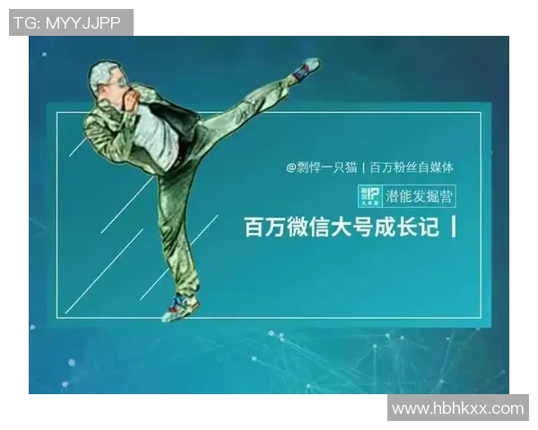 南京网球队与深圳网球队赛后战术分析与复盘探讨 南京网球队与深圳网球队赛后战术分析与复盘探讨