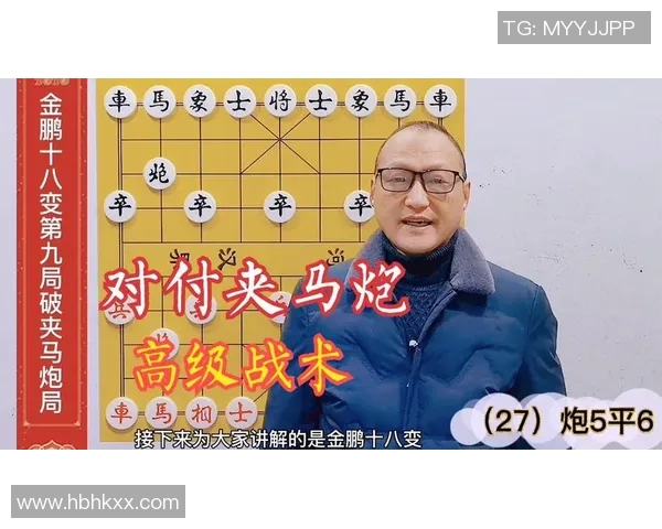 广州羽毛球队边路渗透打法深度解析与战术优势剖析 广州羽毛球队边路渗透打法深度解析与战术优势剖析