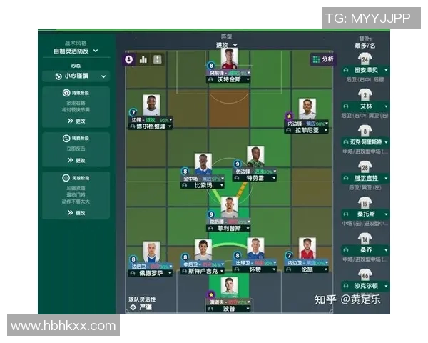 杭州足球队防反战术深度解析与实战应用探讨