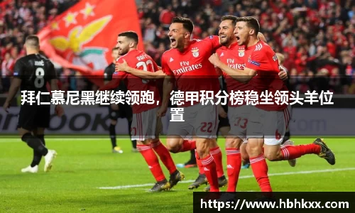 银河集团官网