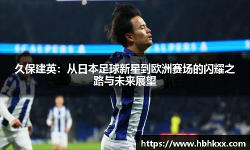银河集团官网