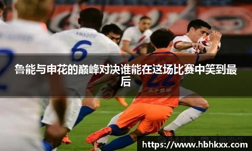 银河集团官网