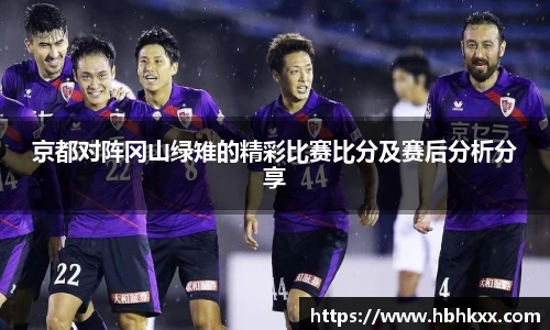 银河集团官网