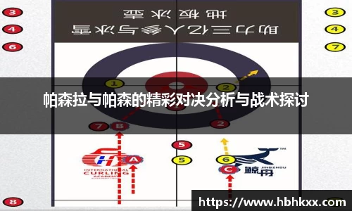 银河集团9873app