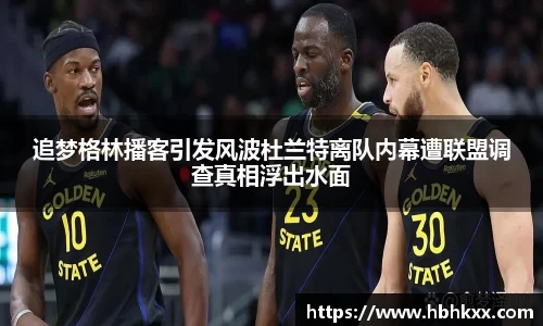 银河集团官网