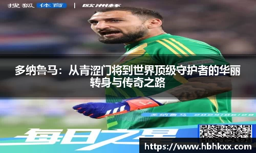 银河集团官网