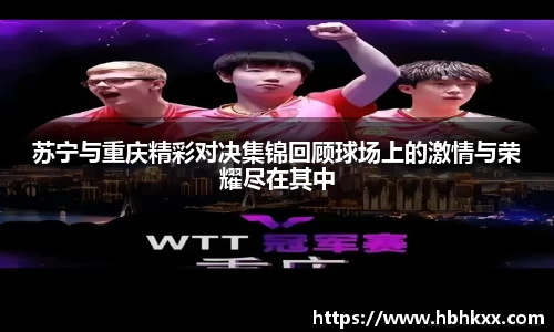 /news/157.html
