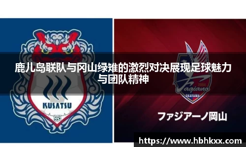 /news/159.html