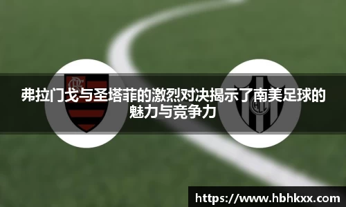 银河集团官网