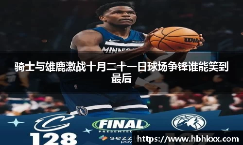 银河集团官网