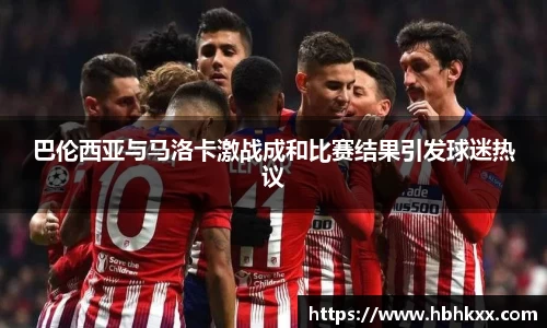 银河集团官网