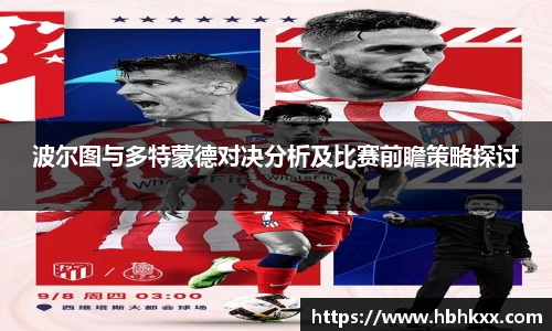 银河集团官网