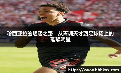银河集团官网