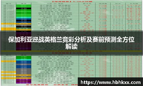 银河集团官网