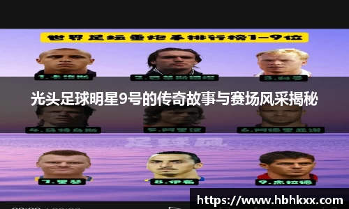 银河集团官网