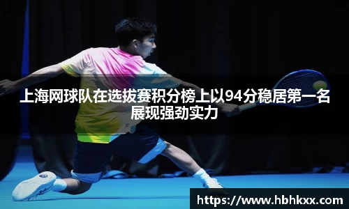 银河集团9873app