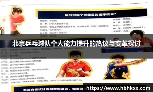 银河集团官网
