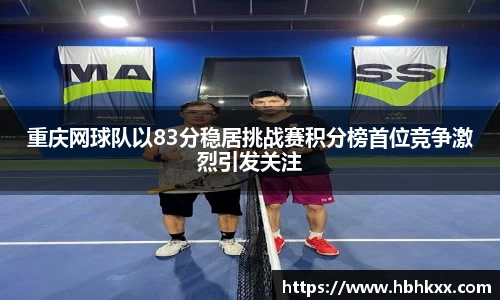 银河集团官网