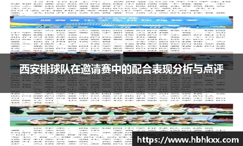 /news/272.html